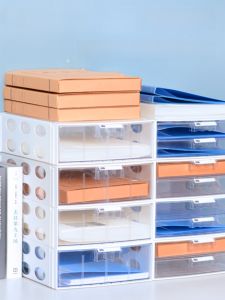 Teng Zhengyue Splicing Desktop File Box A4 File Box File Data Storage Box Office Multi-Layer File Shelf