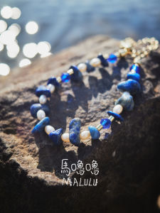 Original Design Klein Blue Pearl Bracelet Irregular Natural Stone Lapis Lazuli Bracelet Fashionable Neutral Woven Bracelet