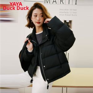 Short Loose Fashionable Warm Down Jacket