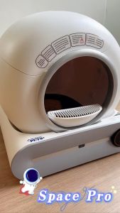 Smart Pets Space Pro Automatic Cat Litter Box 65L – Self-Cleaning Litter Tray with Smart App Control & WiFi