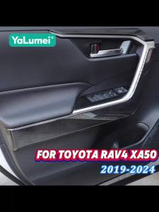 Ốp Trang Trí Bảng Điều Khiển Xe Hơi ABS Cho Toyota RAV4 XA50 2019-2025 Miếng Dán Trang Trí Nội Thất Ốp Bảng Điều Khiển