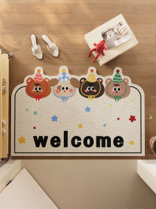 2024 New Cartoon Entrance Door Mat Wire Ring Fancy Doorway Entrance Foot Mat Hallway Non Slip Stain-Resistant Carpet