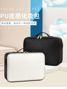 Trendy Large Capacity PU Makeup Bag Portable Single Shoulder Crossbody Nail Art Embroidery Storage Bag for Makeup Artists
