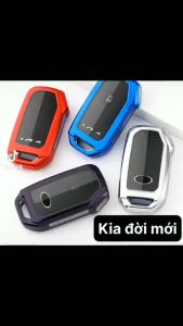 Ốp khóa Ford Everest - Ford Ecosport - Ford Explorer...4 nút Chất liệu nhựa dẻo TPU