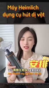 DỤNG CỤ HÚT DỊ VẬT Heimlich – GIẢI PHÁP CỨU NGHẸN NHANH CHÓNG CHO TRẺ EM VÀ CẢ GIA ĐÌNH ...