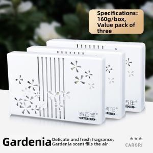 CARORI | Osmanthus Scented Car Air Freshener Deodorizer