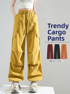 Women Thin Lightweight Fast Drying Ice Silk Loose Summer Mountaineering Pants