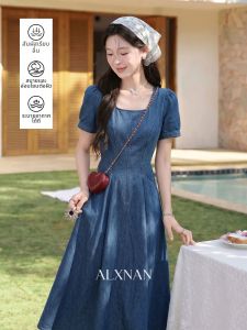 Đầm Dài Mùa Hè Thời Trang Màu Xanh Cổ Vuông Ôm Eo