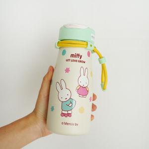 Miffy | Cốc Cách Nhiệt Inox Phủ Sứ 650ml