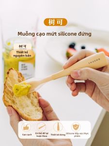 SHUEHO | Cute Mini Fruit Jam Spoon for Condiments