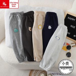 JIFANPAUL | Spring Kids Pants For Casual & Sports Wear