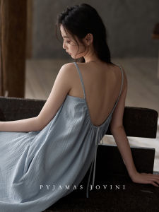 Pure Desire Style Cooling Bra Padded Sleep Dress Cotton