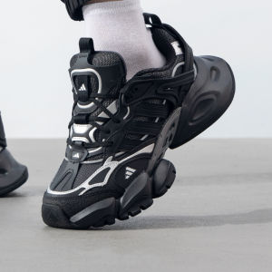 adidas | Armor Style Running Shoes