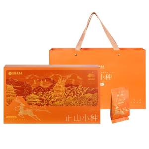 EFUTON TEA | Premium Wuyi Original Lapsang Souchong Red Tea Gift Box