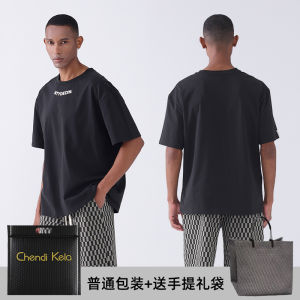 Mens Summer Cotton Pajamas Short Sleeve Home Clothes Set Casual Comfortable Breathable Sleepwear Fashionable Outdoor Wear