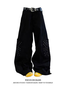 American Retro Black Rivet Workwear Jeans Womens Spring Autumn High Street Loose Drapey Wide Leg Pants Casual High Waist Denim