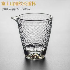 Cốc Thủy Tinh Công Bằng Dày Chịu Nhiệt Độ Cao Dùng Tại Nhà Bộ Trà Gongfu Phụ Kiện Cốc Công Bằng Chịu Nhiệt Độ Cao Có Thể Quan Sát Được Núi