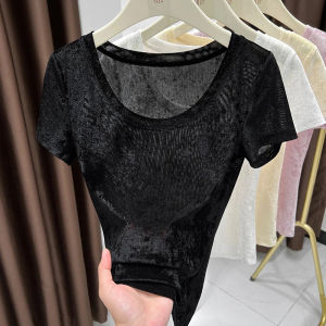 Áo Thun Cổ Chữ U Tay Ngắn Màu Trắng Phong Cách Mỹ Thường Ngày Mùa Hè 2025 Cho Nữ Cỡ Nhỏ Đa Năng INS Áo Thun