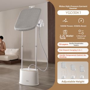 Midea | High-Pressure Steam Hanging Iron