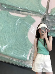 V.C.I | Mint Green Outwear Knitted Halter Vest