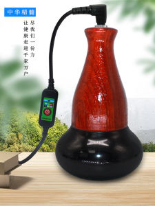 round Tai Chi Ball Electric Heating Moxibustion Massager Foot Bath Therapy Jar Abdominal Rubbing Foot Bath Store