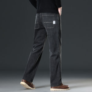 TUCANO | Thickened Fleece Lined Jeans