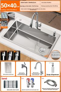 TAOSHI | Multifunctional Single Large Stainless Steel Sink