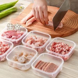 【On Sale】Vegetables Crisper Box Fruits Meat Food Fridge Refrigerator Storage Box Organizer Container