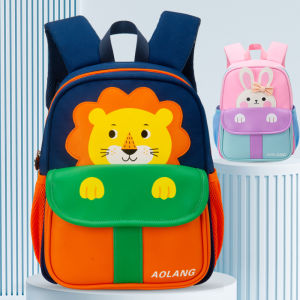 กระเป๋าเป้สะพายหลังนักเรียนประถมศึกษาสำหรับเด็กชายและเด็กหญิงอายุ 2-9 ปี น้ำหนักเบา กระเป๋าเป้สะพายหลังลายการ์ตูนที่อ่อนโยนต่อระบบป้องกันการกระแทก