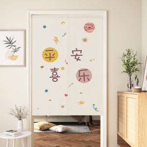 Cartoon Privacy Partition Door Curtain Short Half Curtain Bedroom Bathroom Room Dividing Curtain Korean Style Fabric Door Curtain