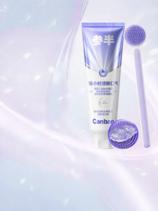 CANBAN | Dụng Cụ Làm Sạch Lưỡi Bursting Beads
