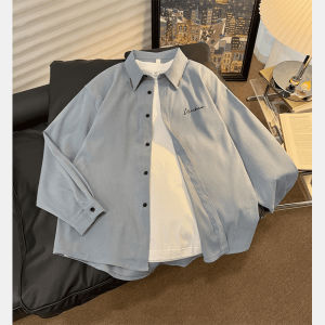 Sun Protection Long Sleeve Shirt