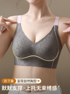 Seamless Intimates Womens Natural-looking Plus Size Plus Size Ladies Thin Push up Breast Holding Push-up Bubble Wrap Sports Bra