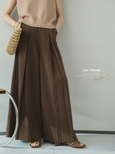 Anti-wrinkle Pleated Design Flared Trousers