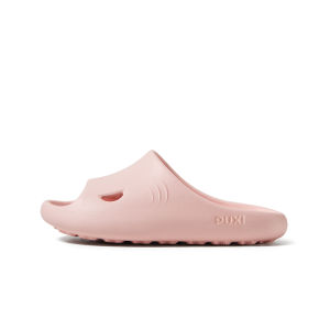 PUXI | Cute Summer Kids Slipper for Indoors and Bath