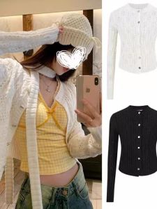 เสื้อคาร์ดิแกนถักแขนยาวสไตล์เกาหลีสำหรับผู้หญิงในช่วงต้นฤดูใบไม้ร่วง ทรงหลวม สวมใส่สบาย ทรงหลวม สวมใส่สบาย