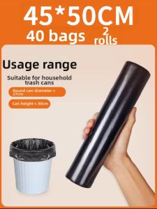 QINXINLIAN | Heavy-duty Large Black Flat Garbage Bags Roll