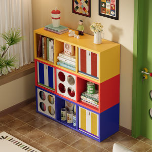 Colorful Metal Kids Bookshelf Free Combination Storage Rack