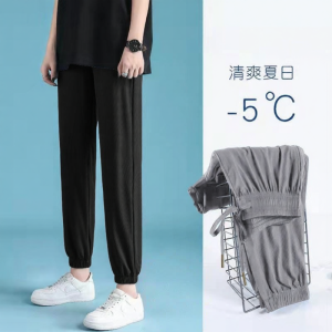 Lieoyuarn | Cool Summer Sport Casual Pants Nine Tenth Loose Style