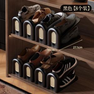 ชั้นวางรองเท้าโมโมเฮ้าส์ ชั้นวางรองเท้าแบบอเนกประสงค์ 2 ชั้น ทำจากไม้ไผ่ อเนกประสงค์สำหรับบ้าน สไตล์โมเดิร์น ปรับระดับได้