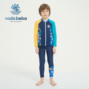 VODABEBA | Thermal Quick-Dry UV-Protective Boys Swimwear