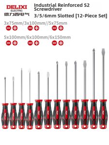 DELIXI | High Hardness Multi-purpose Screwdriver Set S2