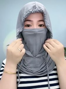 BLIVO Ice Silk Sunscreen Cap UV Resistant Outdoor Full Face Mask Sun Protection Breathability Cooling