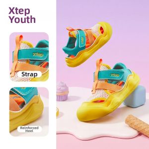 XTEP | Breathable Closed-Toe Kids Sandals