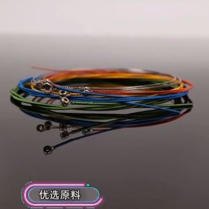 Alice AC107C Colorful Classical Guitar Strings Nylon Coated Copper Classic Guitarra Strings