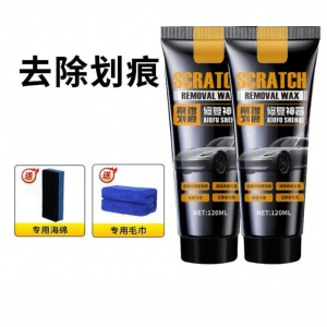 ZHUOLESHI | Car Scratch Repair Wax