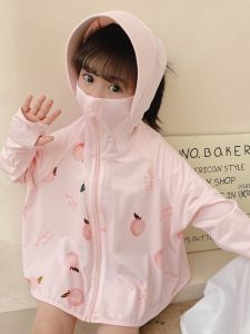Childrens Summer Lightweight Breathable UV Protection Clothing Outdoor Princes Style Polyester Fiber Skin Friendly Light Coat