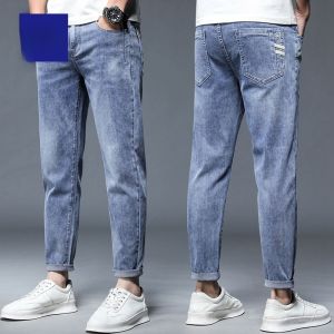 ROMON | Romon Summer Thin Denim Jeans Mens Slim Fit Trendy Hole Elastic Casual Ice Silk Nine Points Mens Pants Youthful Popular Style