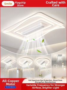 Smile | Eye-protecting Bladeless Fan LED Integrated Ceiling Light Modern Minimalist Quiet