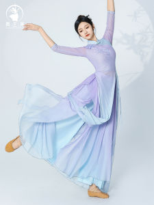 Dance Protagonist Classical Dance Gradient Purple Color Gauze Clothes Chinese Dance Mandarin Collar Flowy Top Female Performance Cheongsam Dancing Dress